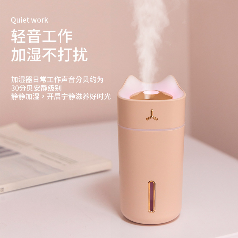 Villestar cute creative usb humidifier air atomizing charging mini humidifier ca