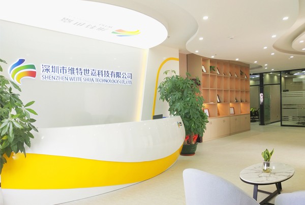 Dongguan Zeal Shine Electric Appliance Co., Ltd